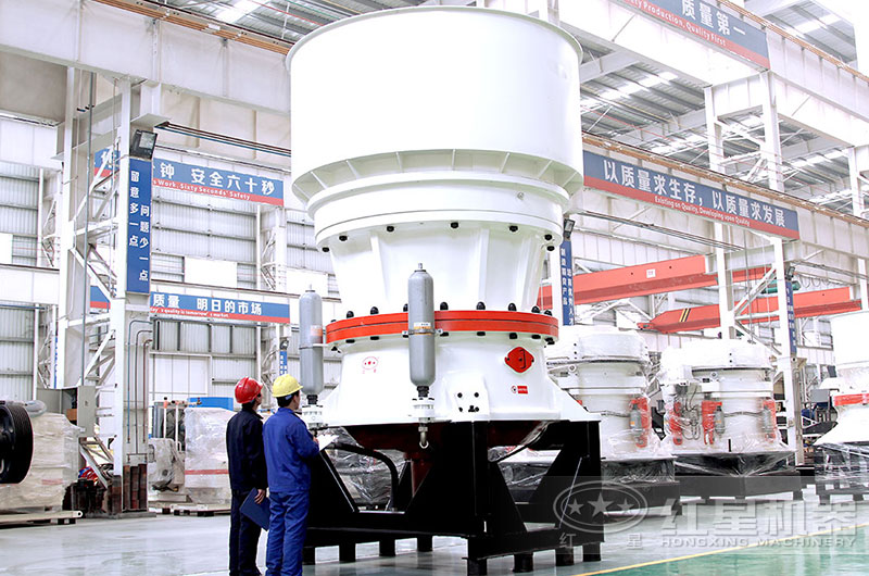 單缸圓錐破碎機 單缸圓錐破碎機