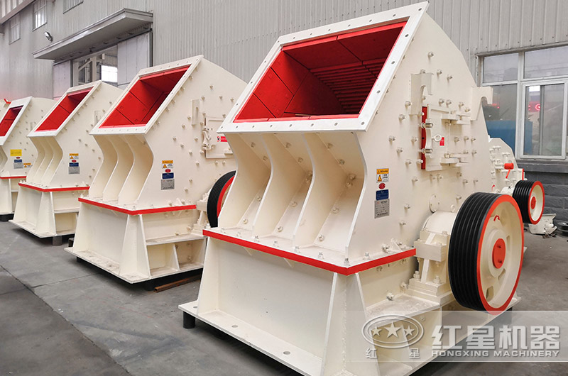 錘式破碎機(jī) 錘式破碎機(jī)