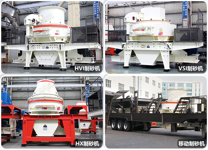 磨砂設備種類多樣，總有一款適合您